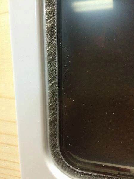 Brush Weatherstripping Replacement